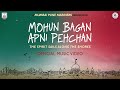 Mohun bagan  apni pehchan  mumbai pune mariners  official music