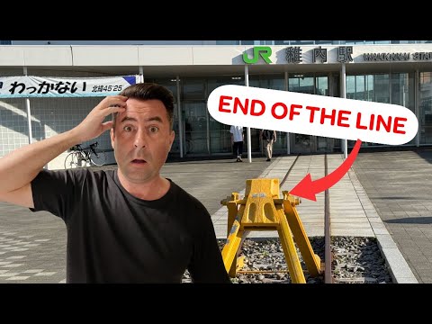 JR's LAST Station (Wakkanai)