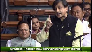 Dr. Shashi Tharoor on the Juvenile Justice Bill, 2015 screenshot 2