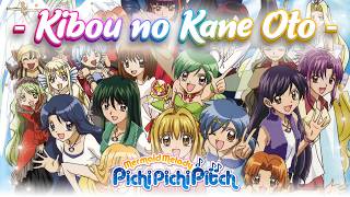 Mermaid Melody『Kibou no Kane Oto - 7 Mermaid Version』~AI English Dub - Pure Box 2 CD Release~