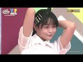 OCHA NORMA「TIF2022 day2 smile garden (1回目)」 [HD remaster]