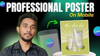 Make A Professional Poster On Your Phone STEP BY STEP Full Guide | Shailevisuals Studio screenshot 5