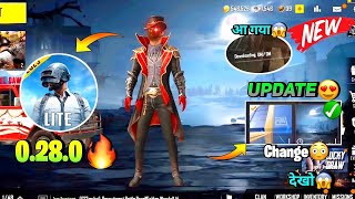 NEW UPDATE  AAYEGA 😍PUBG MOBILE LITE  |  PUBG LITE LIVE STREAM 😍