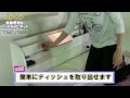 家具 ベッド ライト 小引出し 通販