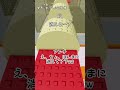 本家様が見つからなかったので あうんの日常 様の音源を使用しています💧