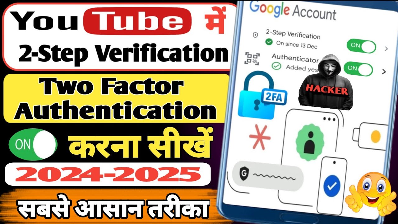 How To Enable Two Factor Authentication In Youtube | - YouTube
