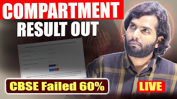 CBSE Compartment/Improvement Results Out for Session July 2025 | Most Failed Again