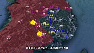 Korean War 韩战--釜山防御圈【观史君复盘抗美援朝战史】朝鮮戰爭