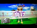 5【自宅で運動】wii sports resort で卓球 【外出自粛】