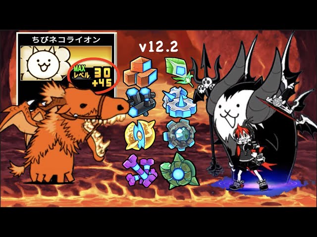 battle cat gumbo roots サイン入り‼︎ YouTube