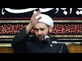 احذر من حب الدنيا الشيخ عقيل الكعبي 