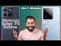 Motorola Edge 70 Fusion Vs Realme GT7 Full Comparison 😈