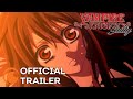 Vampire Knight | OFFICIAL TRAILER