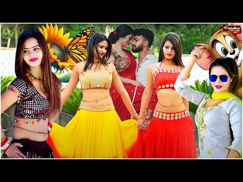 एकदम नया मसालेदार रसिया डांस मजा आ जायेगा देख कर | New Dj Rasiya 2026 | Superhit Rasiya Dance |