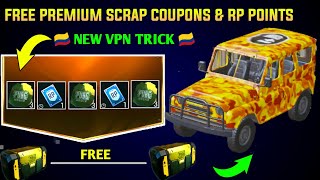 Pubg Mobile New Vpn Trick || Free 9 Premium Scrap Coupons & Rp Pass || & New UAZ Skin New Trick screenshot 5