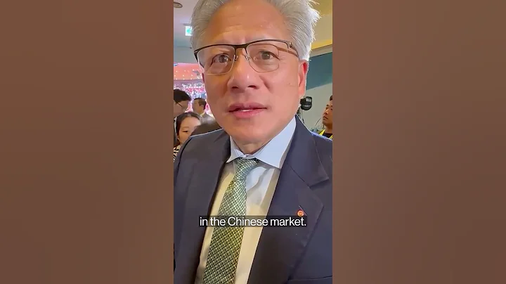 Nvidia Hopes to Sell Blackwell Chips to China, Says CEO Huang