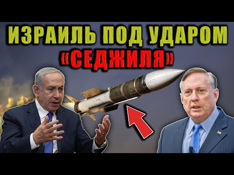 Дуглас Макгрегор - Ближний Восток входит в фазу войны, а США не готовы к такому развитию событий.