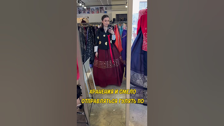 Обязательно прогуляйтесь по дворцу в ханбоке! Фотографии и видео получатся невероятные ✨