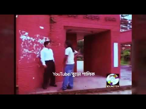 Téléchargement gratuit Images Baccha Hobe Na Youtube le plus cool par