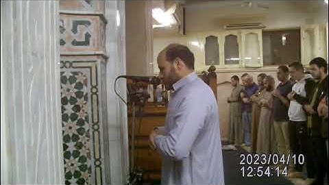 من صلاة التهجد ( ليلة 20 رمضان 1444 هـ - 2023 م ) بصوت فضيلة الشيخ / محمد مكرم  -  من سورة الأنبياء