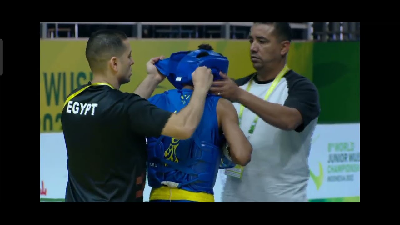 World Wushu Championships 52 KG ( Youssef Yehia - EGY - VS - JOR - Omar ALi ) 16 year Round of 16