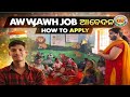 How to apply AWW and AWH 😍