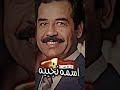 الي نحبه ومن حب غيره يعرف روحه