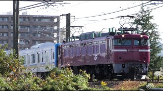 鶴見線用新型車両E131系1000番台T4編成配給9728ﾚ