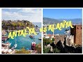 Antalya vs Alanya где лучше жить? Жизнь в Турции