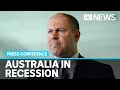 Treasurer Josh Frydenberg says Australia has officially entered recession | ABC News