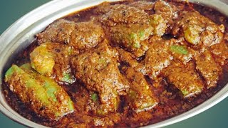 इस तरीके से तुरई की सब्जी बनाएंगे तो उंगलियां  चाटते रह जाएंगे fresh masalon ke sath bharwa turai