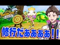 あまりにも戦えなさすぎるので修行をはじめました『 ファンタジーライフi グルグルの竜と時をぬすむ少女 』#10