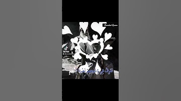 تعرف فى وجوههم نظره النعيم ❤️ محمود الشحات انور تلاوه خاشعه