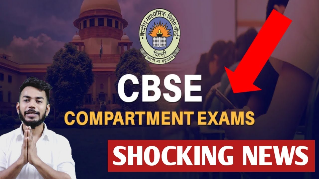 Cancel Cbse Compartment Exam 2020? Exams can be cancelled Board
