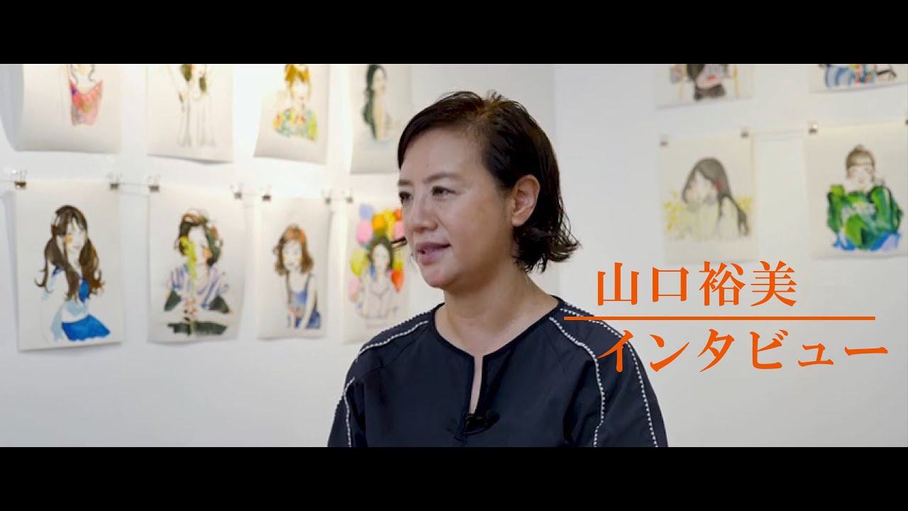 山口裕美 アートプロデューサー 日本博スペシャルインタビュー Youtube