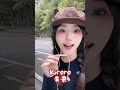 イヤホンマイクで路上ライブをする中国の可愛い女性 #short #shorts #kiroro #未来
