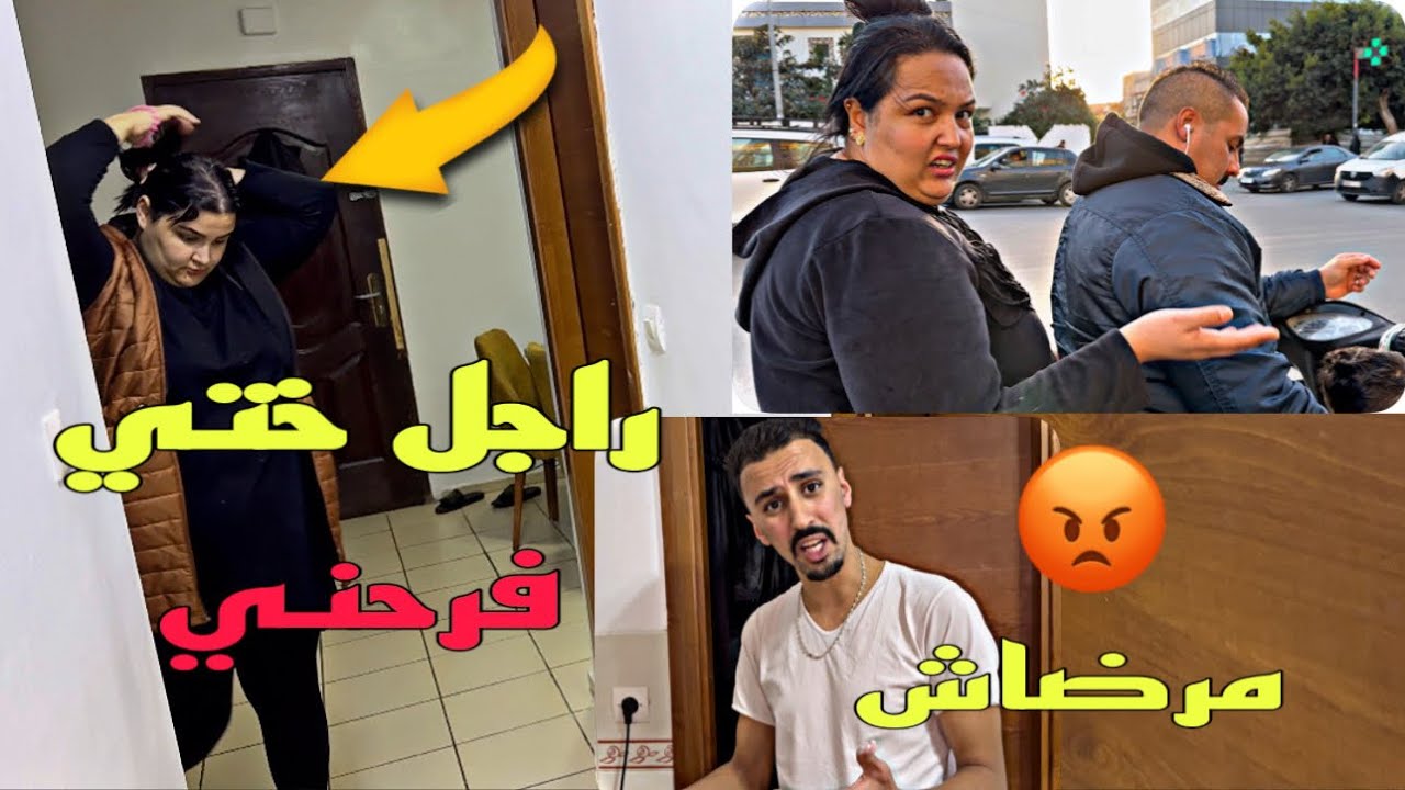 ‏البس ومشيت معهوم عتيق￼خرج معهم لعيب😔 ￼￼￼￼