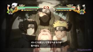 Naruto 疾風伝 ナルティメットストーム３ 忍界年表 少年編 全バトル ｓランク ノーダメージ Youtube