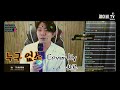 넷플리스 보다 재미지는 ㅣ싸이월드 감성 ㅣ 한영애 -누구없소 ㅣ 2021년8월 11일 스트리밍 하이라이트
