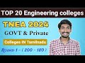Top 20 engineering colleges  tnea 2024  round 1 fastest filling colleges  ttg