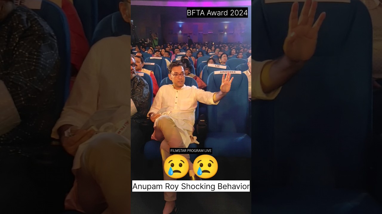 Anupam Roy Misbehaved 