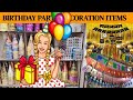 All Party Decoration Items - ( Wholesale items) (Speciality in Theme Birthday parties) Sadar Bazaar