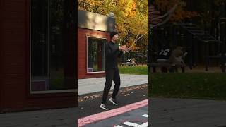 Трюки в Парке Победы #осень #скиппинг