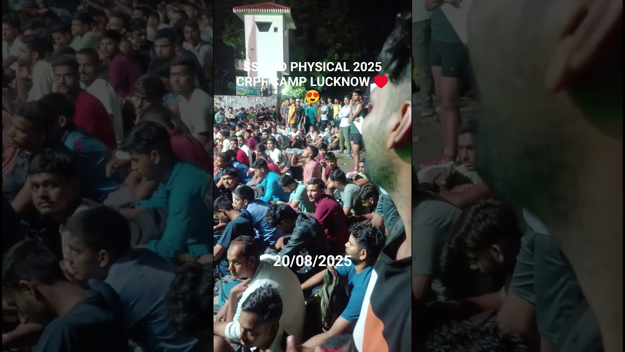 SSC GD PHYSICAL 2025 Lucknow CRPF CAMP 2025 