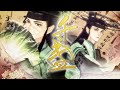 【忘川风华录MMD】苏轼·千盏 | 诗如烟海