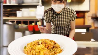 マジ美味い創作チャーハンの名は。【海老とマッシュの香辣醤炒飯】　fried rice with shrimps and mushroom hot spicy style.