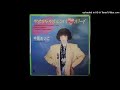 Meiko Nakahara - やきもちやきルンバ・ボーイ [Yakimochiyaki Rhumba Boy]