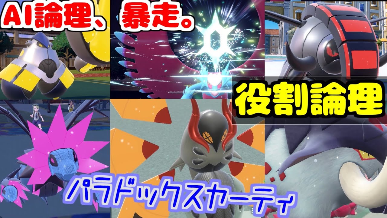 広告主とアプリ開発者、Apple の iAd プログラムの初期結果に満足