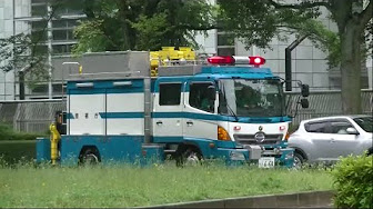 珍しい緊急車両 緊急走行まとめ Youtube