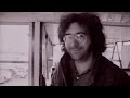 Capture de la vidéo Jerry Garcia 1970 Interview